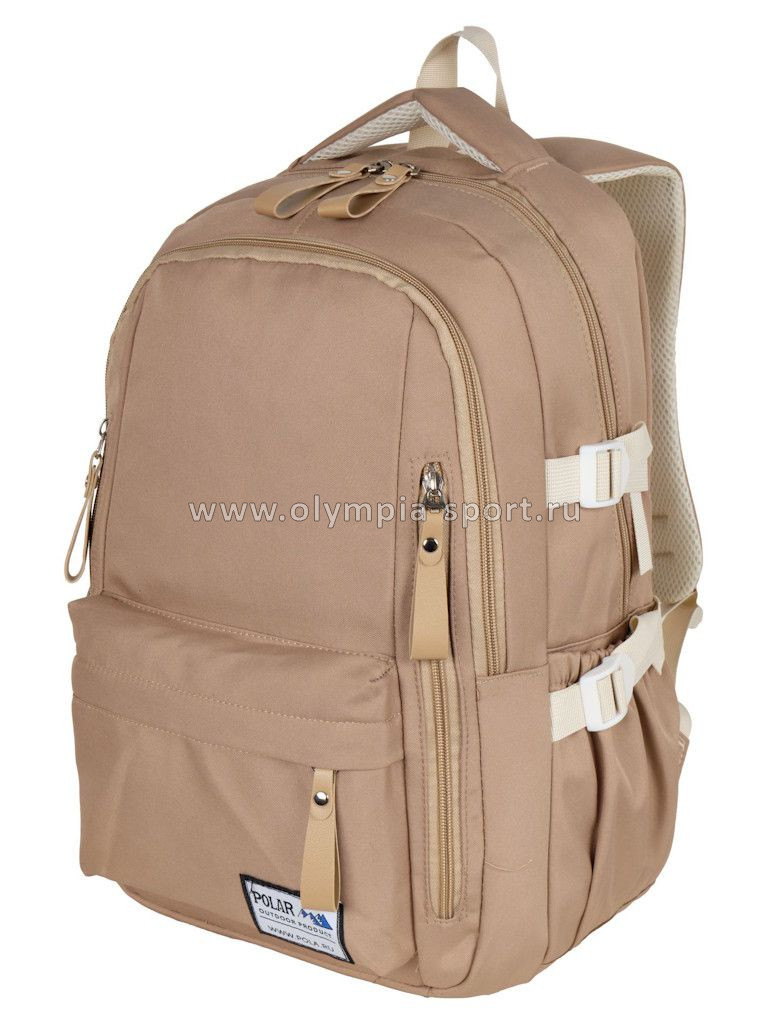 Рюкзак Polar 5001НР бежевый 25л