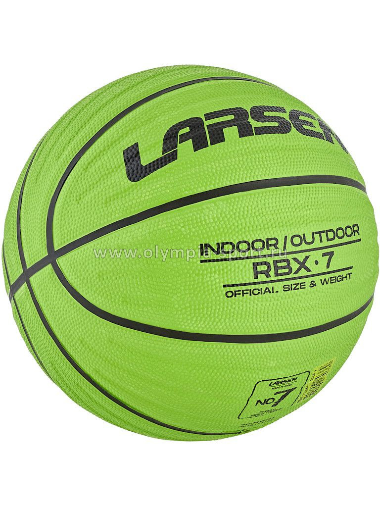 Мяч баскетбольный Larsen RBX7 Lime р.7