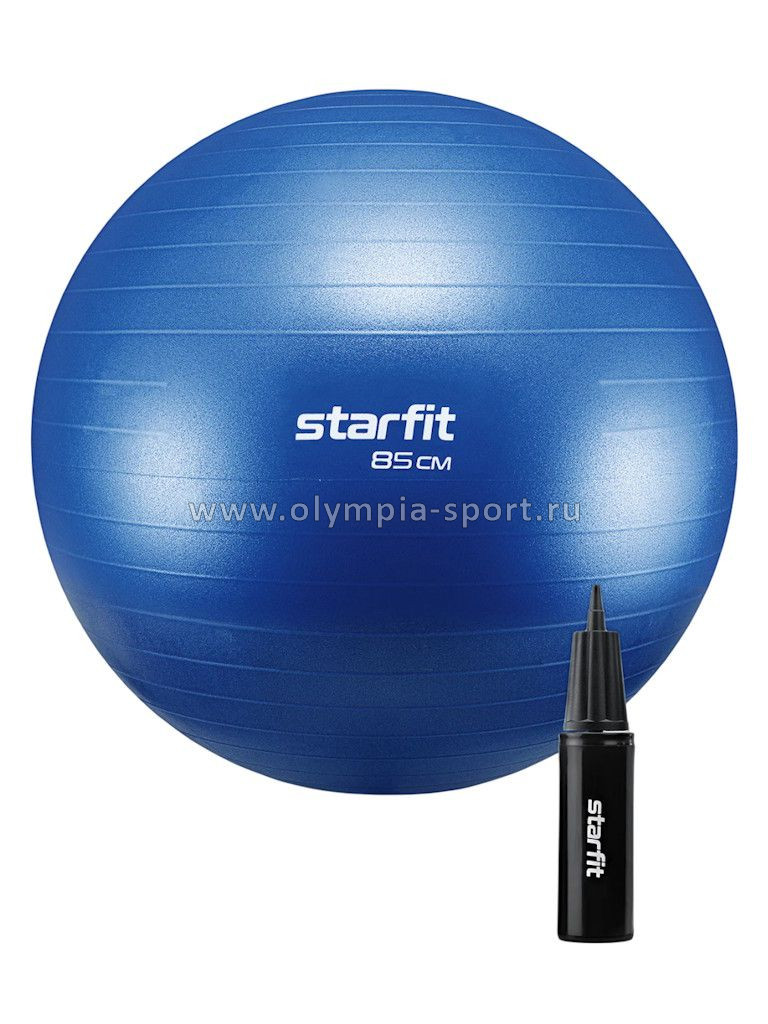Мяч гимнастический STARFIT GB-109 65см, антивзрыв, с насосом, синий